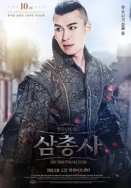 Profile image of 쥬사크