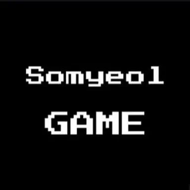 Profile image of 소멸