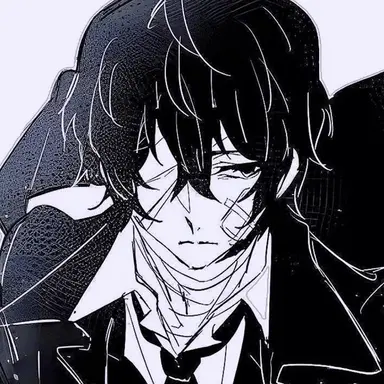 Profile image of 太宰治