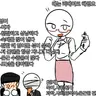 Profile image of 영어