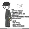 Profile image of 국어