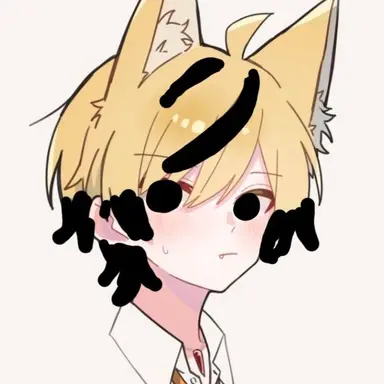 Profile image of 넨도리키