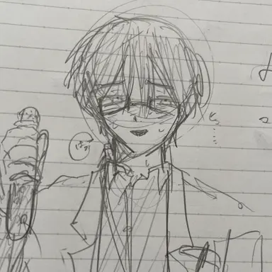 Profile image of セルビア