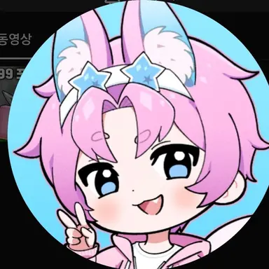 Profile image of 밥풀