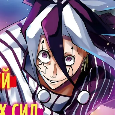 Profile image of 파민