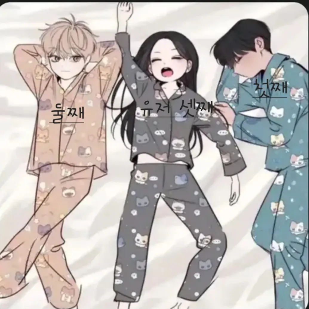 GroggyCell1352의 남매
