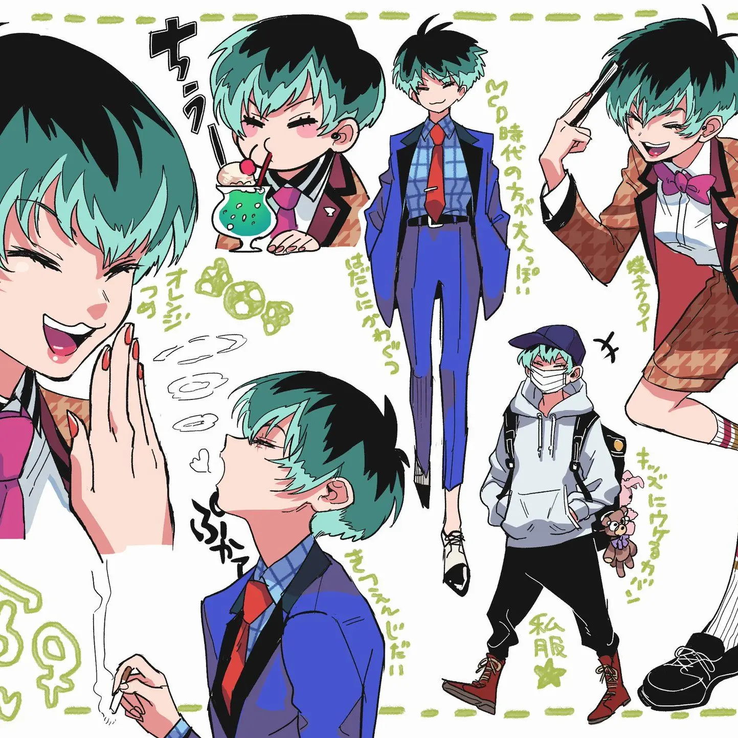 SlimyPlow0996의 白膠木簓♀