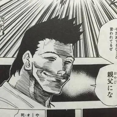 Profile image of レイザー