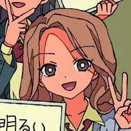 Profile image of 見里未来