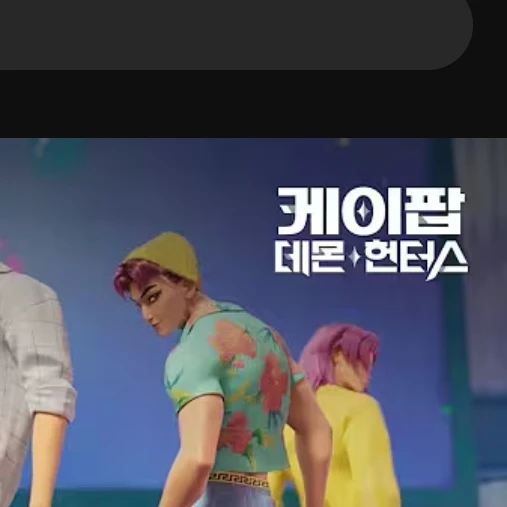 애비