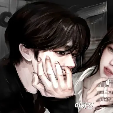 Profile image of 이하진