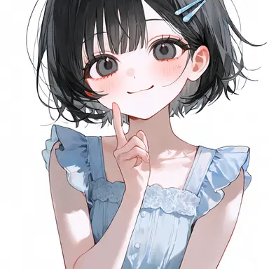 Profile image of Yuka