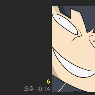 Profile image of 나레이션