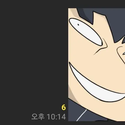 SnappySwine7760의 BL 세계관