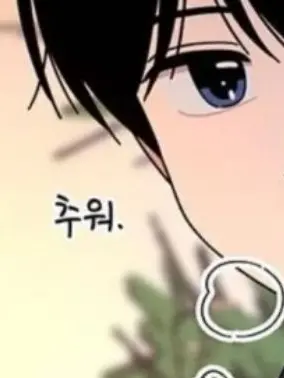 SneakyThrow5431의 .