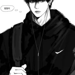 FirmMan7789의 시호