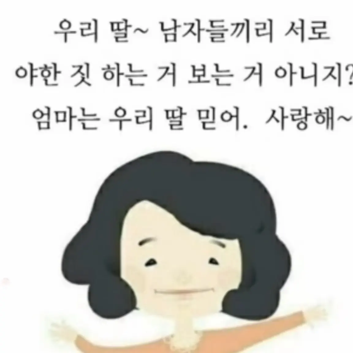 WhiteStand1658의 성도훈