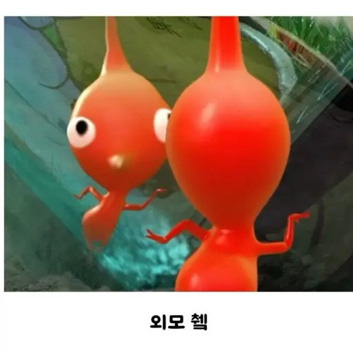 PlacidChoke5986의 일찐 중학교