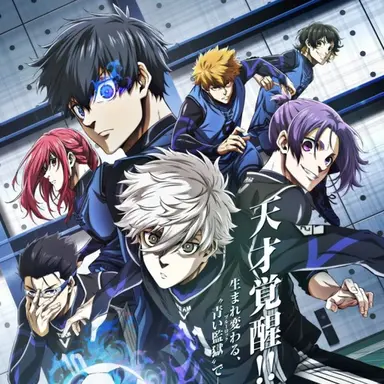 Profile image of 이사기 요이치