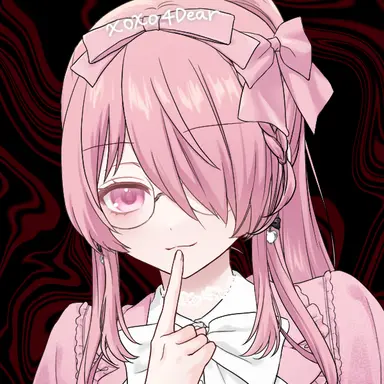Profile image of Ume