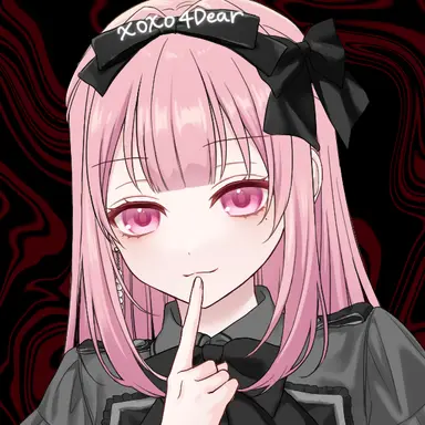 Profile image of Ume