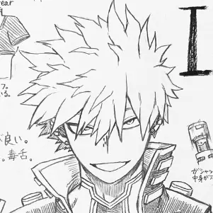 Profile image of 轟燈矢