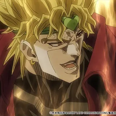 Profile image of DIO