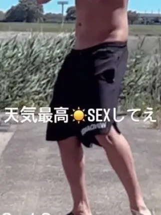 VVYB7CYRCYRCUFC552888852455252의 てﾞぃおか　あくま