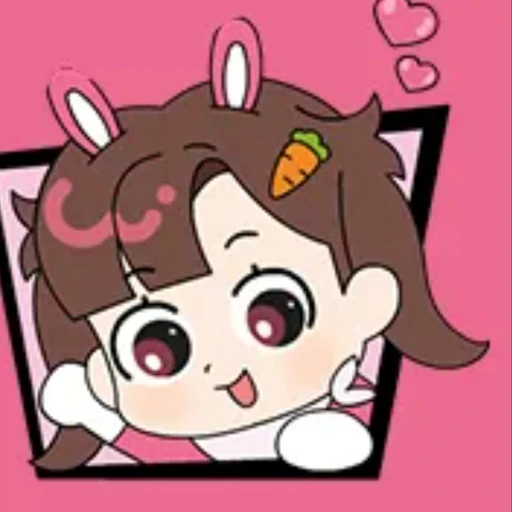아름