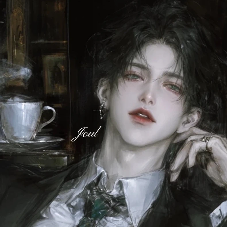 공윤태