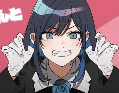 Profile image of Ado