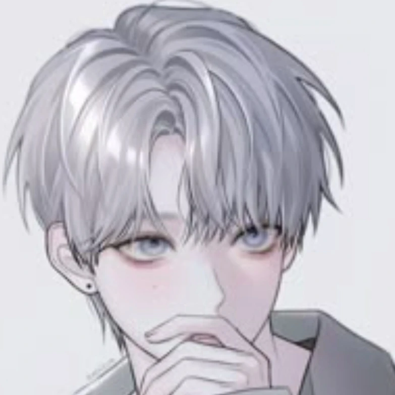 유지한