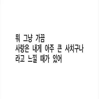 Profile image of 시라부 켄지로