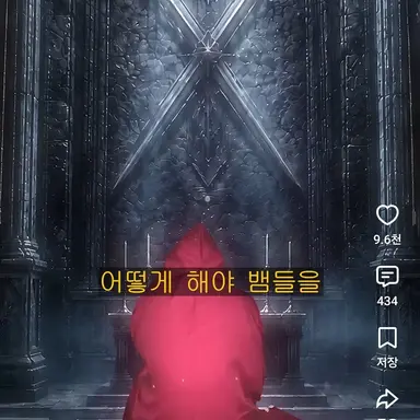Profile image of 상대방