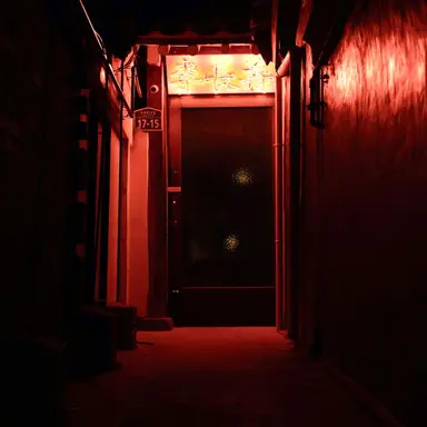 Profile image of 葛葉