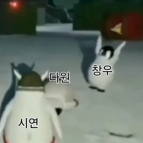 LushTrain3586의 제작자와 친구들 