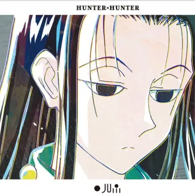 Profile image of イルミ