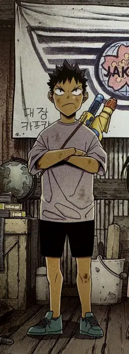 Profile image of 히비노 카프카