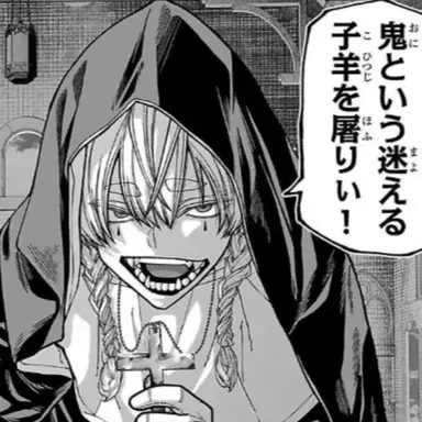 Profile image of 桃頭天使