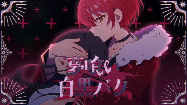 Profile image of ばぁう