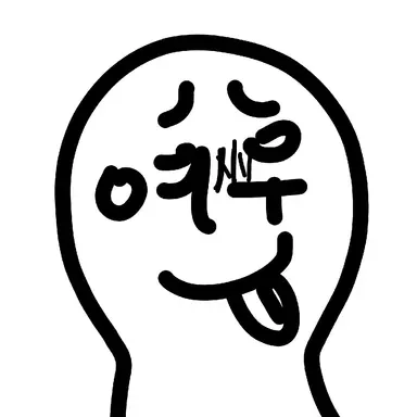 Profile image of 여우