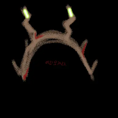 Profile image of 트리스 루미에라