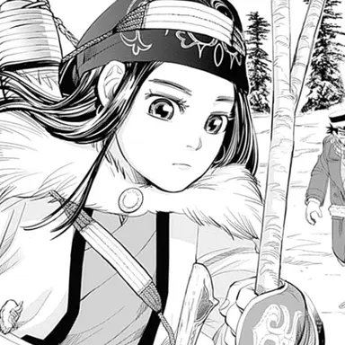 Profile image of アシㇼパ