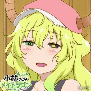 Profile image of 루コア