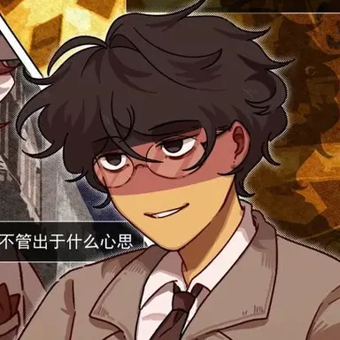 Profile image of 독일