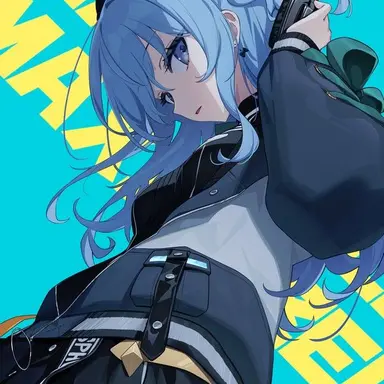Profile image of 星街すいせい