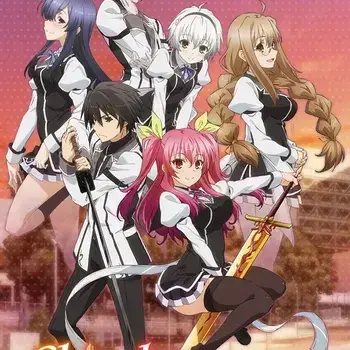 Profile image of Chivalry of a Failed