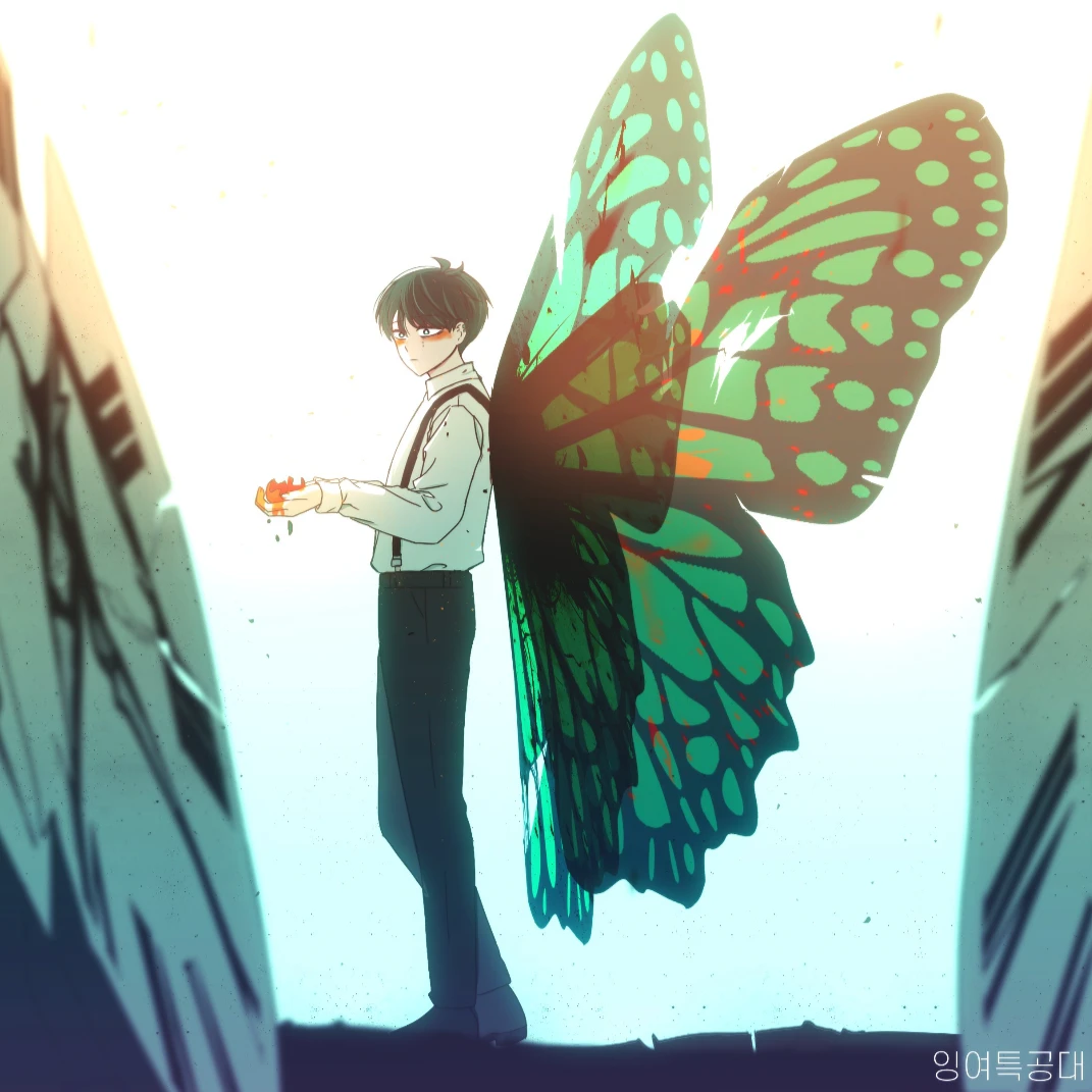 최지산
