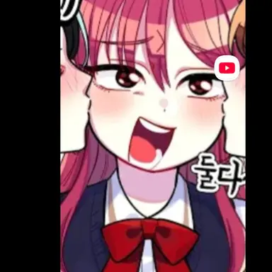 Profile image of 안채영