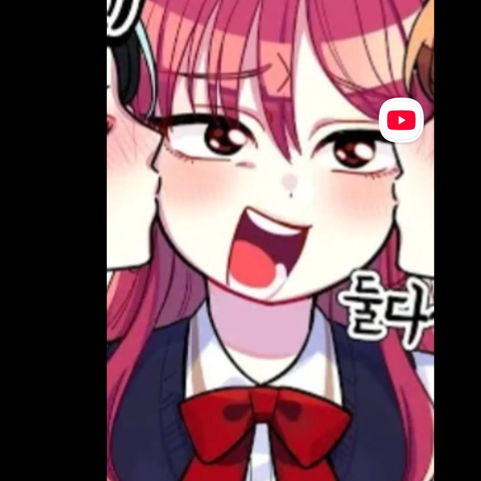 FlushOcean8050의 잉여맨